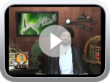Lecture 13: Prophethood (Part-1)