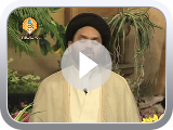 Lecture 1: Orders Regarding Food In Islam