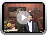 Lecture 4: Ancestors of Holy Prophet (PBUHAHD) (Part-1)