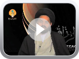 Lecture 4: Islam Ka Mukhtasir Tarruf