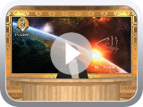 Lecture 1: Tawheed Aur Ahl-e-Bait