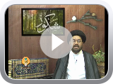 Lecture 51: Hujjat Ul Widah & Ghadeer
