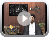 Lecture 53: Incident Of Qirtaas