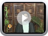 Lecture 14: Recommended and Abominable Acts While Slaughtering