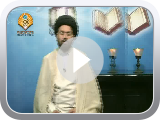 Lecture 1: Tareef-e-Aitekaaf