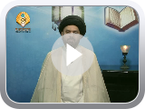 Lecture 4: Aitekaaf Ka Zamana Aur Muddat